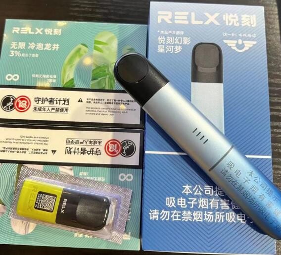 电子烟显示屏都显示什么 电子烟带显示屏