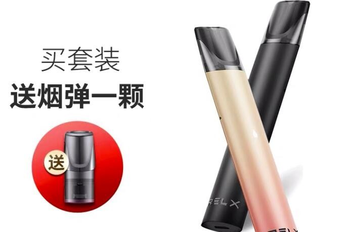 什么果味的电子烟好闻 电子烟水果味品牌