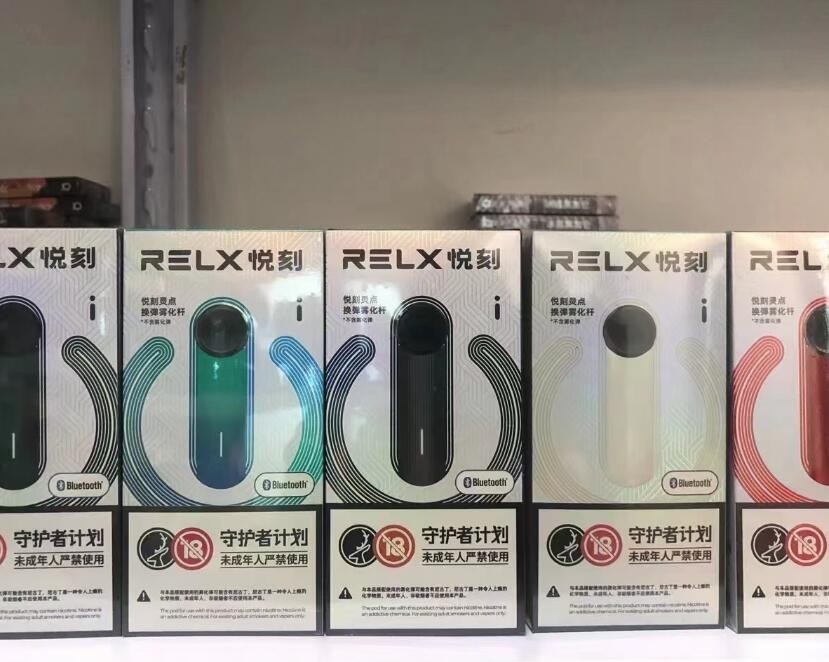 悦刻电子烟产品参数 悦刻电子烟所有系列
